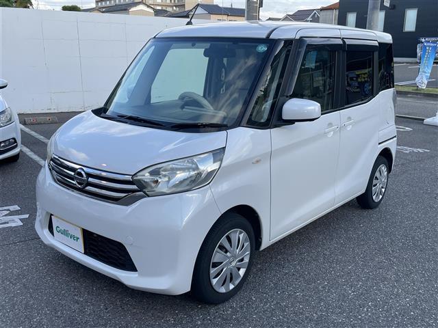 デイズルークス Ｘ　メモリナビワンセグテレビバックカメラアラウンドビューモニターアイドリングストップドアバイザープッシュスタート両側パワースライドドアＥＴＣスペアキー１個（22枚目）
