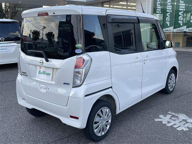 デイズルークス Ｘ　メモリナビワンセグテレビバックカメラアラウンドビューモニターアイドリングストップドアバイザープッシュスタート両側パワースライドドアＥＴＣスペアキー１個（26枚目）