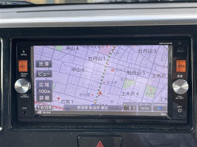 デイズルークス Ｘ　メモリナビワンセグテレビバックカメラアラウンドビューモニターアイドリングストップドアバイザープッシュスタート両側パワースライドドアＥＴＣスペアキー１個（43枚目）