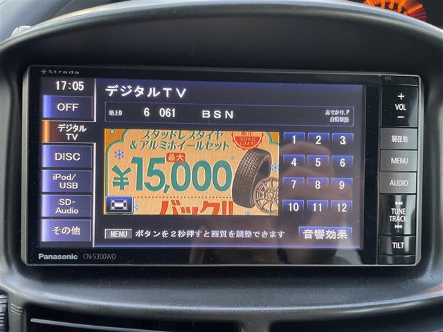 エスティマＴ アエラス　Ｓエディション　ナビスペシャル　４ＷＤメモリナビワンセグテレビバックカメラウィンカーミラーサンルーフドアバイザードライブレコーダー電動格納ドアミラー純正フロアマット（2枚目）