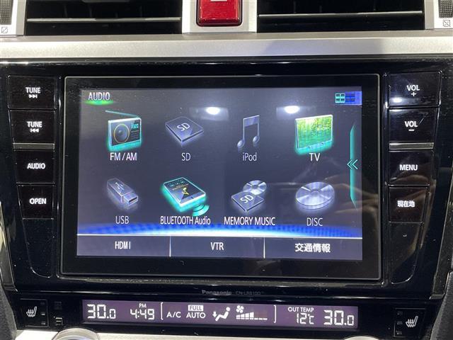 レガシィアウトバック ベースグレード　４ＷＤメモリナビフルセグテレビバックカメラ純正ホイール装着スタッドレスタイヤ車載アイドリングストップウィンカーミラークルーズコントロール運転席シートメモリー運転助手席電動シート前（2枚目）