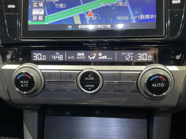 レガシィアウトバック ベースグレード　４ＷＤメモリナビフルセグテレビバックカメラ純正ホイール装着スタッドレスタイヤ車載アイドリングストップウィンカーミラークルーズコントロール運転席シートメモリー運転助手席電動シート前（13枚目）