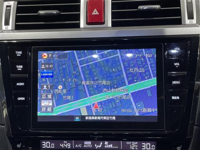 レガシィアウトバック ベースグレード　４ＷＤメモリナビフルセグテレビバックカメラ純正ホイール装着スタッドレスタイヤ車載アイドリングストップウィンカーミラークルーズコントロール運転席シートメモリー運転助手席電動シート前（43枚目）