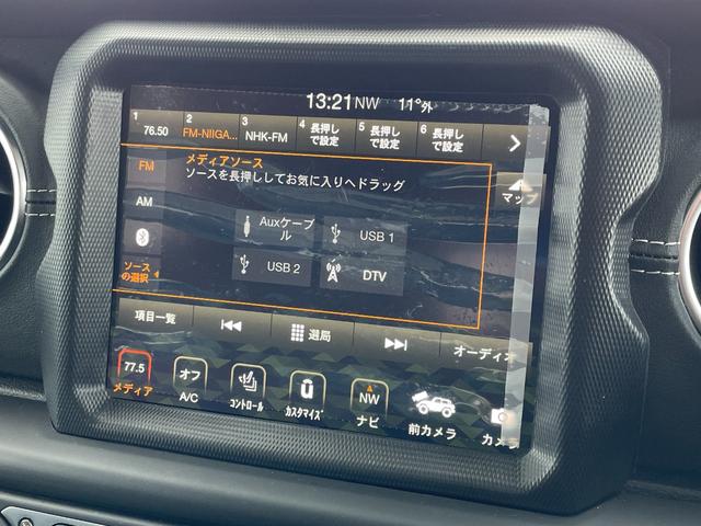 ジープ・ラングラーアンリミテッド サハラ 4WDメモリナビワンセグテレビバックカメラ純正ホイール夏タイヤ装着クルーズコントロールドアバイザープッシュスタートETC2.0純正フロアマットALPINEスピーカーBluetoo(9枚目)