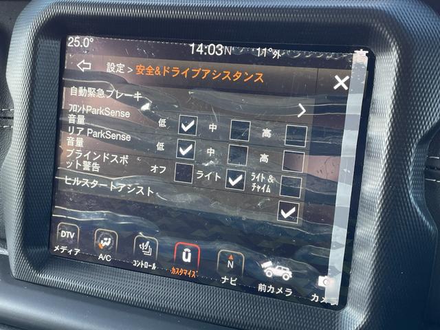 ジープ・ラングラーアンリミテッド サハラ 4WDメモリナビワンセグテレビバックカメラ純正ホイール夏タイヤ装着クルーズコントロールドアバイザープッシュスタートETC2.0純正フロアマットALPINEスピーカーBluetoo(11枚目)