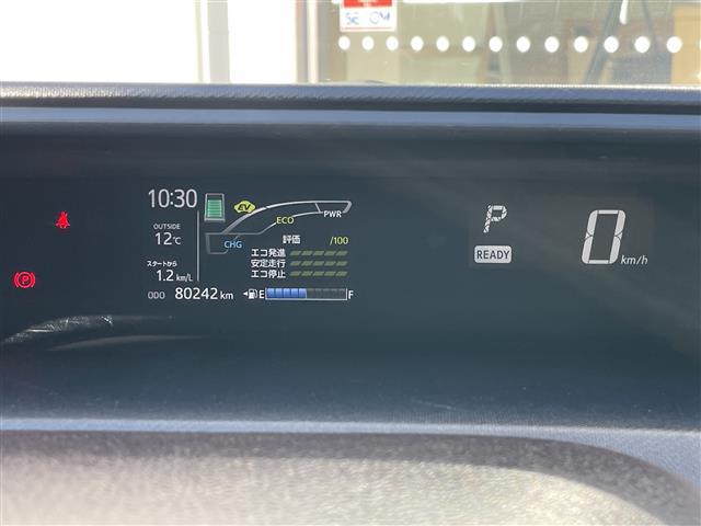 アクア Ｇ　メモリナビバックカメラ純正ホイール冬タイヤウィンカーミラークルーズコントロールドアバイザープッシュスタートＥＴＣフロアマット走行モードレベライザーＢｌｕｅｔｏｏｔｈステアリング（35枚目）