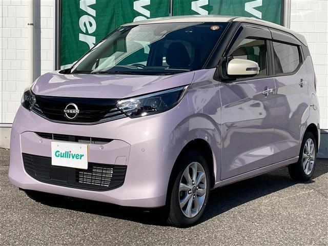 デイズ Ｘ　ワンオーナー４ＷＤ純正ホイール夏タイヤメモリナビフルセグテレビバックカメラアラウンドビューモニターウィンカーミラードアバイザープッシュスタートＥＴＣ純正フロアマットステアリング（26枚目）