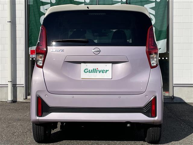 デイズ Ｘ　ワンオーナー４ＷＤ純正ホイール夏タイヤメモリナビフルセグテレビバックカメラアラウンドビューモニターウィンカーミラードアバイザープッシュスタートＥＴＣ純正フロアマットステアリング（29枚目）