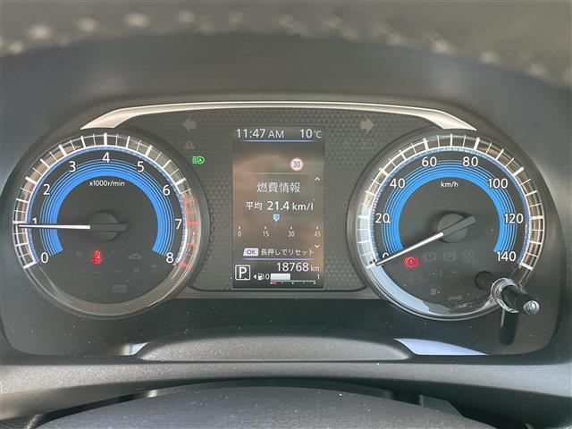 デイズ Ｘ　ワンオーナー４ＷＤ純正ホイール夏タイヤメモリナビフルセグテレビバックカメラアラウンドビューモニターウィンカーミラードアバイザープッシュスタートＥＴＣ純正フロアマットステアリング（36枚目）