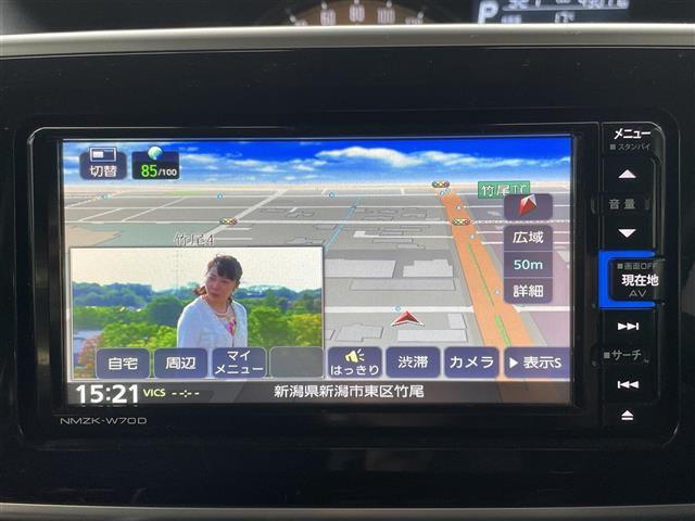 ムーヴキャンバス Gブラックアクセントリミテッド SAIII ワンオーナー純正ホイール夏タイヤ装着ドライブレコーダーメモリナビフルセグテレビバックカメラアラウンドビューモニタードアバイザープッシュスタート両側パワースライドドア純正フロアマット(43枚目)