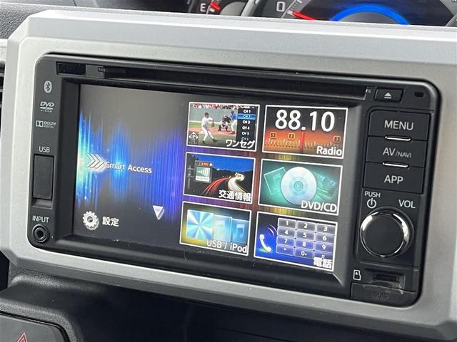 ウェイク Ｇ　ＳＡ　４ＷＤ／ワンオーナー／両側パワースライドドア／純正ナビ／フルセグＴＶ／Ｂｌｕｅｔｏｏｔｈ／ＣＤ／ＤＶＤ／スマートアシスト／純正アルミホイール／ＬＥＤヘッドライト／フォグランプ／ＥＴＣ／スマートキー（3枚目）