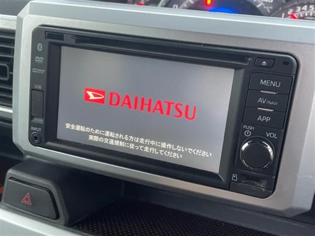 ウェイク Ｇ　ＳＡ　４ＷＤ／ワンオーナー／両側パワースライドドア／純正ナビ／フルセグＴＶ／Ｂｌｕｅｔｏｏｔｈ／ＣＤ／ＤＶＤ／スマートアシスト／純正アルミホイール／ＬＥＤヘッドライト／フォグランプ／ＥＴＣ／スマートキー（22枚目）