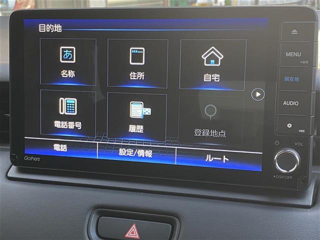 ｅ：ＨＥＶ　Ｚ　ワンオーナー　純正メモリナビ　フルセグ　バックカメラ　ビルトインＥＴＣ　オートライト　オートハイビーム　クルーズコントロール　シートヒーター　ステアリングヒーター　パワーバックドア　ドライブレコーダー(5枚目)