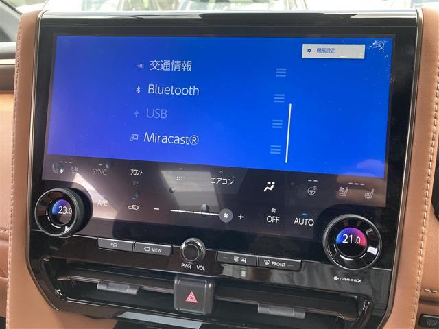 ヴェルファイアハイブリッド Ｚ　プレミア（8枚目）