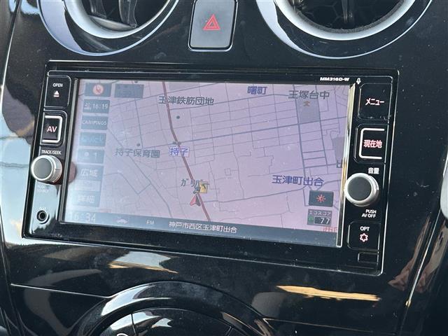 ノート ｅ－パワー　Ｘ　★純正７インチＳＤナビ（ＭＭ３１６Ｄ－Ｗ）★全方位カメラ★ＥＴＣ★プリクラッシュ★純正フロアマット★フルセグＴＶ★プッシュスタート★コーナーセンサー★横滑り防止装置★レーンキープアシスト★保証書（3枚目）