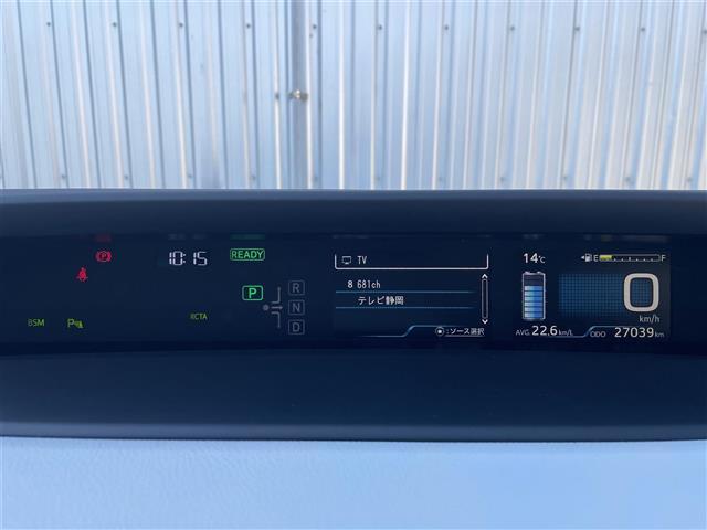 プリウス Ａツーリングセレクション（19枚目）