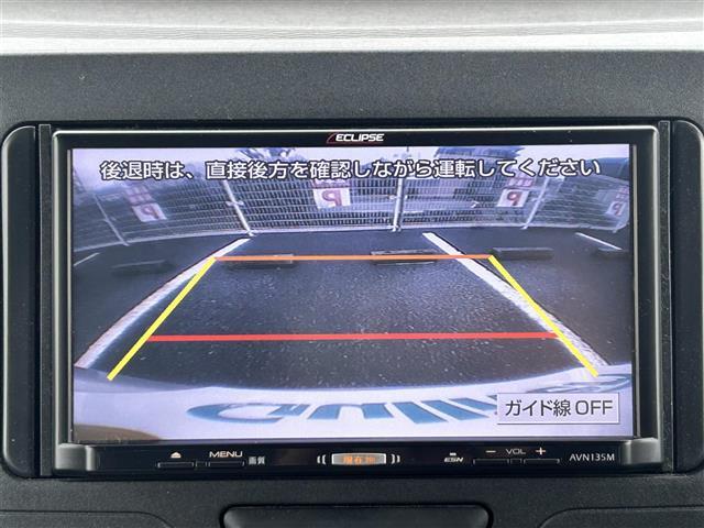 タント Ｌ　ＳＡＩＩ（24枚目）