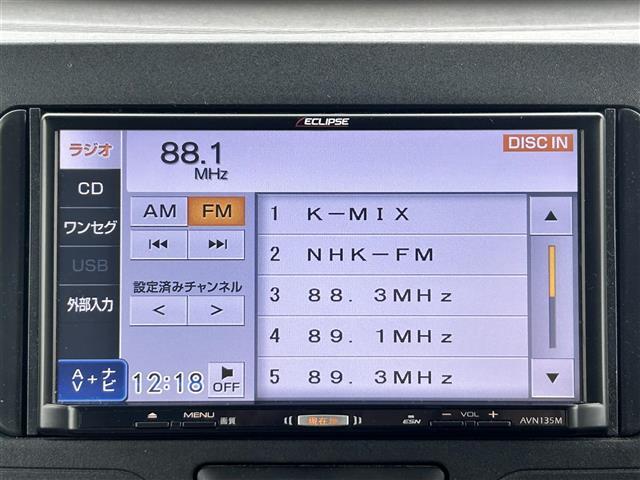タント Ｌ　ＳＡＩＩ（25枚目）