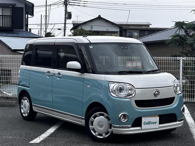 ムーヴキャンバス Gメイクアップリミテッド SAIII(2枚目)
