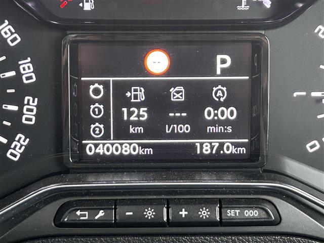 ベルランゴ シャイン XTR パック(18枚目)