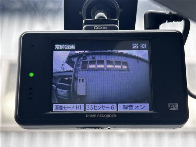ベルランゴ シャイン XTR パック(19枚目)