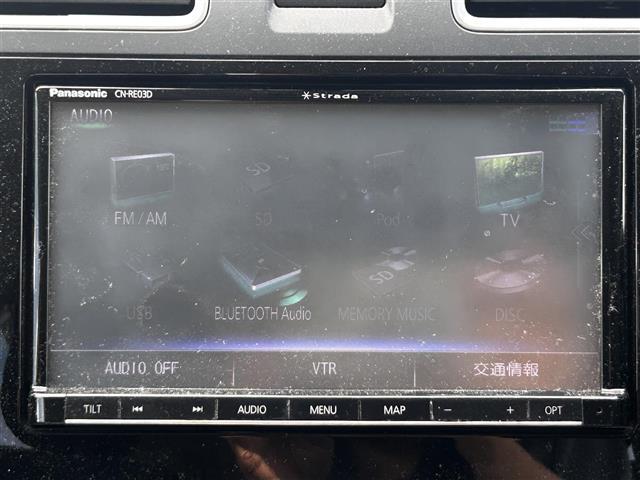 フォレスター ２．０ｉ－Ｌ　アイサイト（21枚目）