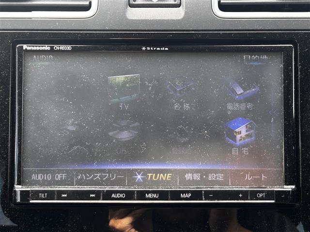 フォレスター ２．０ｉ－Ｌ　アイサイト（22枚目）