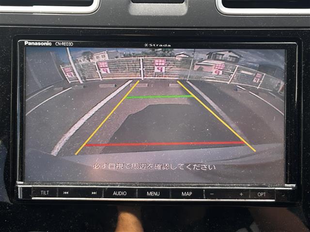 フォレスター ２．０ｉ－Ｌ　アイサイト（23枚目）