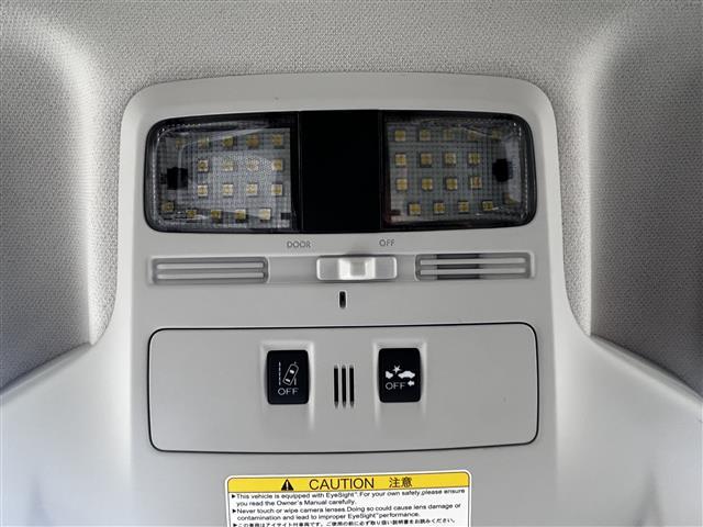 フォレスター ２．０ｉ－Ｌ　アイサイト（29枚目）