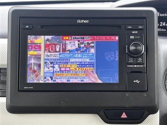 Ｎ－ＢＯＸ Ｇ・Ｌホンダセンシング（21枚目）