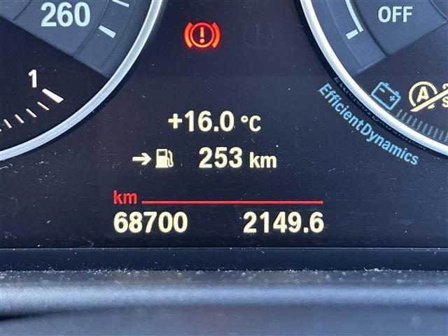 １シリーズ １１８ｉ　スタイル（17枚目）