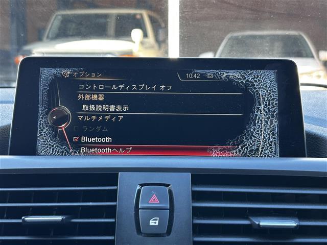 １シリーズ １１８ｉ　スタイル（19枚目）