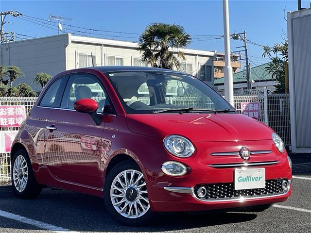 ５００ ツインエア　ラウンジ（2枚目）