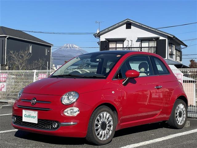 ５００ ツインエア　ラウンジ（3枚目）