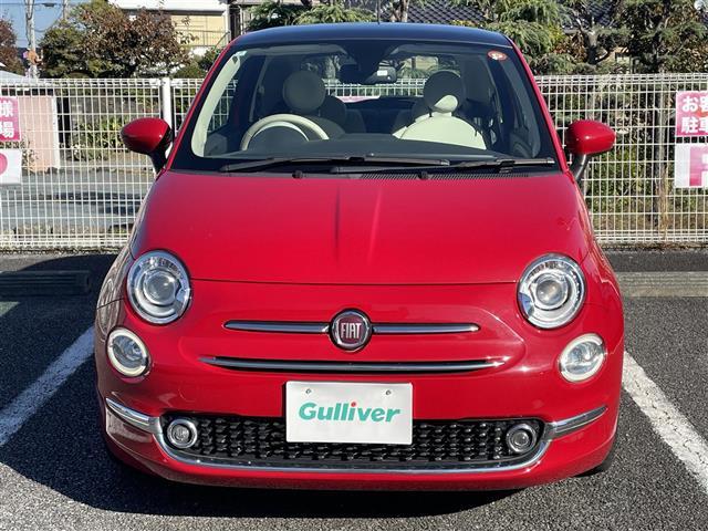 ５００ ツインエア　ラウンジ（9枚目）