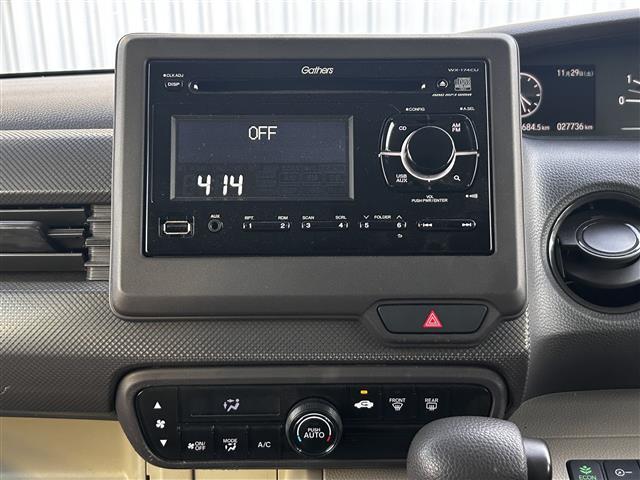 Ｎ－ＢＯＸ Ｇ・Ｌホンダセンシング（23枚目）