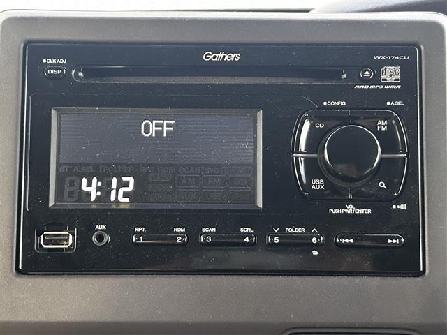 Ｎ－ＢＯＸ Ｇ・Ｌホンダセンシング（24枚目）