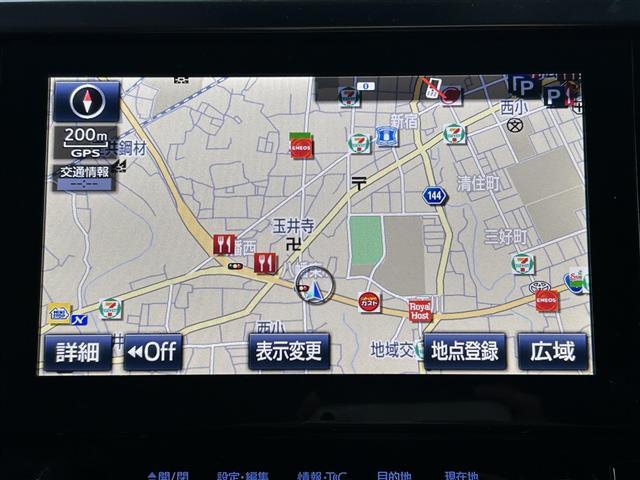 アルファードハイブリッド SR(13枚目)