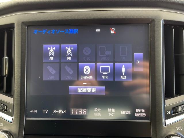 クラウン アスリートＳ－Ｔ（21枚目）
