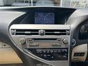 ＲＸ４５０ｈ　バージョンＬ（14枚目）