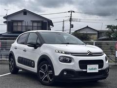 ٤ϥСκ߸ˤĺޤơͭ񤦸¤ޤ 2