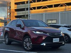 �����٤ϥ���С��κ߸ˤ���ĺ���ޤ��ơ�ͭ���񤦸�¤��ޤ��� 2