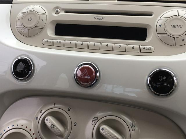 ペコレッラ 100台限定車 レザーシート(8枚目)