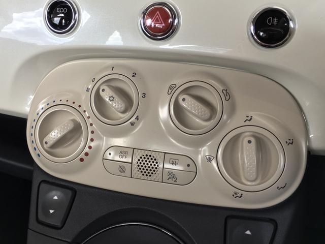 ペコレッラ 100台限定車 レザーシート(9枚目)