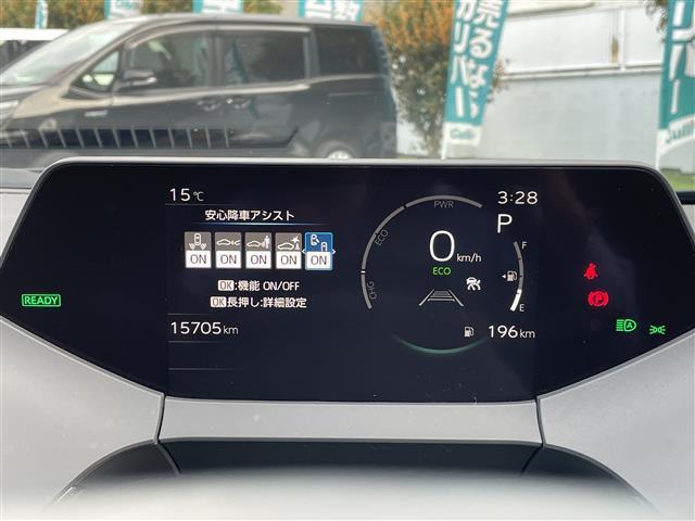 プリウス Z 1オナ/内装アマチュアレッド/モデリスタエアロ/シグネチャーイルミ/クールシャインキット/ドラレコ前後/デジタルインナーミラー(21枚目)