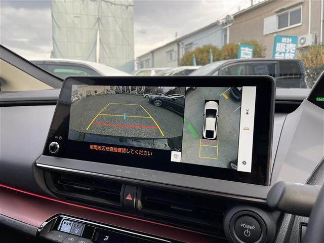 プリウス Z 1オナ/内装アマチュアレッド/モデリスタエアロ/シグネチャーイルミ/クールシャインキット/ドラレコ前後/デジタルインナーミラー(28枚目)