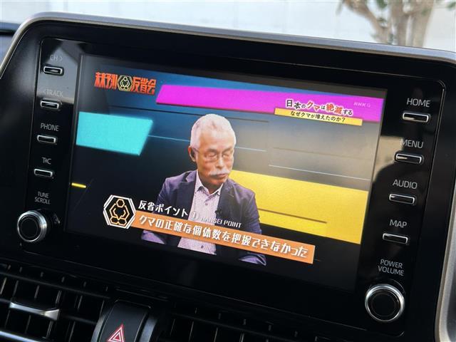 Ｃ－ＨＲ Ｇ　１オナ／純正ＤＡ／ナビＴＶキット／Ｄ毎年記録／ＥＴＣ（11枚目）