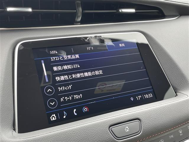 キャデラックXT4 スポーツ 1オナ/キャデラック正規D毎年記録簿/内装ライトウィート/20AW/衝突軽減/BOSEサウンド/ヘッドアップディスプレイ(18枚目)