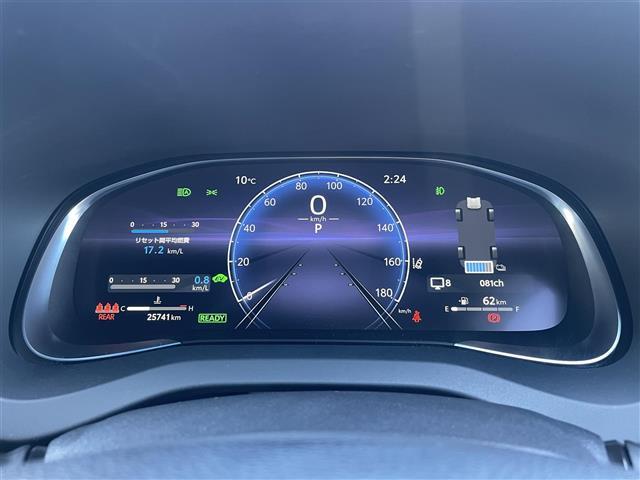ハリアーハイブリッド Ｚ　レザーパッケージ　１オナ／調光パノラマＲ／モデリスタエアロＧＲＡＮ　ＢＬＡＺＥ　ＳＴＹＬＥ／フロントエアロＬＥＤ付／シグネチャーイルミ／パノラミックビュー／置く充電（21枚目）