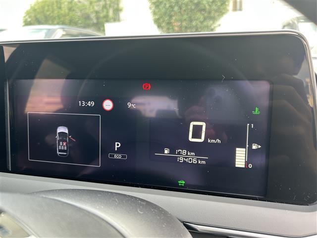 ノート Ｘ　１オナ／９インチニッサンコネクトナビ／地デジ／アラウンドビューモニター／プロパイロット／ＬＥＤヘッドランプ／ワイヤレス充電／ドラレコ（33枚目）